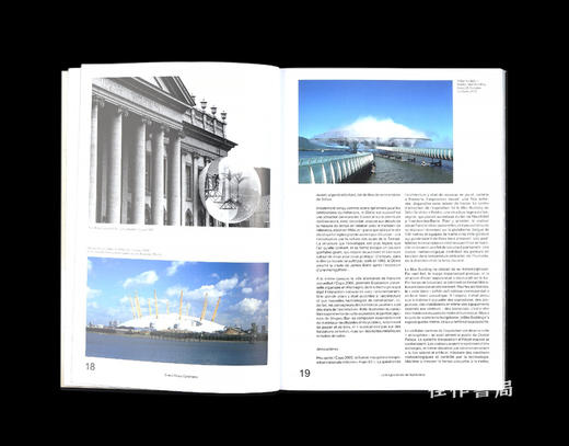 Grand Palais Ephemere / 大皇宫临时馆 商品图3