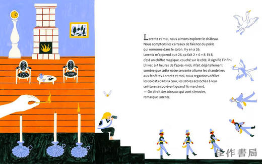 【法文原版】Le Carnet D'Hilma: Avec Les Oeuvres D'Hilma Af Klint / 希尔玛的笔记本：附希尔玛·阿夫·克林特作品 商品图1