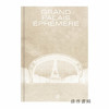 Grand Palais Ephemere / 大皇宫临时馆 商品缩略图0