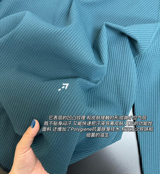 goldwin华夫格长袖T恤卫衣0909-3 商品图8