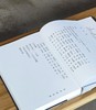 【特惠】《中国书法全集 清代名家》全3册，精装，16开，刘正成主编，荣宝斋出版社2018年一版，三册分别定价320、320、100，合售价：270元，可单售，具体见链接。 商品缩略图3