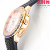 PPM百达翡丽Aquanaut系列 糖豆圈 彩虹圈手雷7968 V2版 中性腕表 表径39.9mm 男女皆可佩戴 小手腕福音！Luce7968-“彩虹”计时腕表！ 商品缩略图5