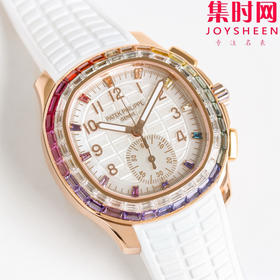 PPM百达翡丽Aquanaut系列 糖豆圈 彩虹圈手雷7968 V2版 中性腕表 表径39.9mm 男女皆可佩戴 小手腕福音！Luce7968-“彩虹”计时腕表！