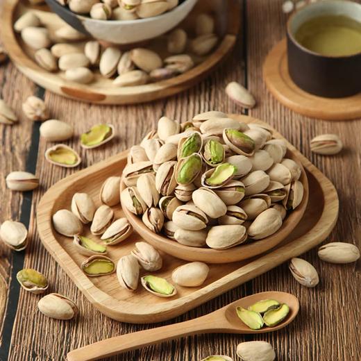 麦德龙 麦臻选 盐烤开心果 1kg 商品图1