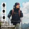【王星越同款】伯希和经典3.0户外三合一冲锋衣 商品缩略图4