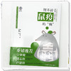 你好呀！小鼠科学家！甩不掉鼠疫的“锅”魏杰 岳秉飞 著（实验动物科普小丛书）中国中医药出版社 商品缩略图3