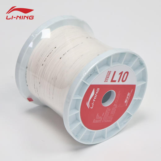 李宁羽毛球线L10高弹性均衡耐久大卷羽毛球线 1000米长度 L10卷轴款 商品图2