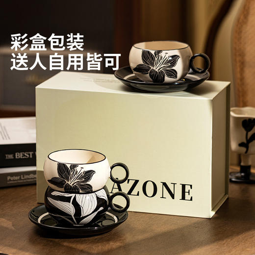 摩登主妇复古陶瓷咖啡杯碟乔迁新居礼物高档精致杯子礼盒家用水杯 商品图4