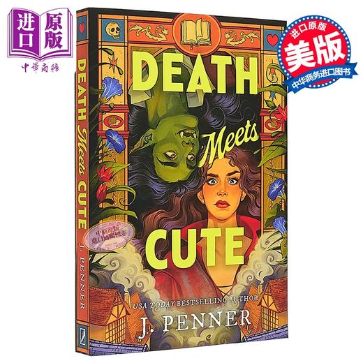 【中商原版】死亡遇上可爱 刷边版 英文原版 Death Meets Cute Deluxe Edition J Penner 商品图0