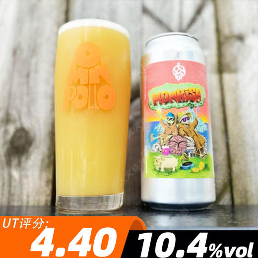 僧侣 夏日永恒 473ml 商品图0