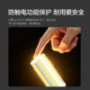 欧普超亮led节能灯泡螺口玉米灯泡两针插脚灯泡蜡烛泡g9光源 商品缩略图2