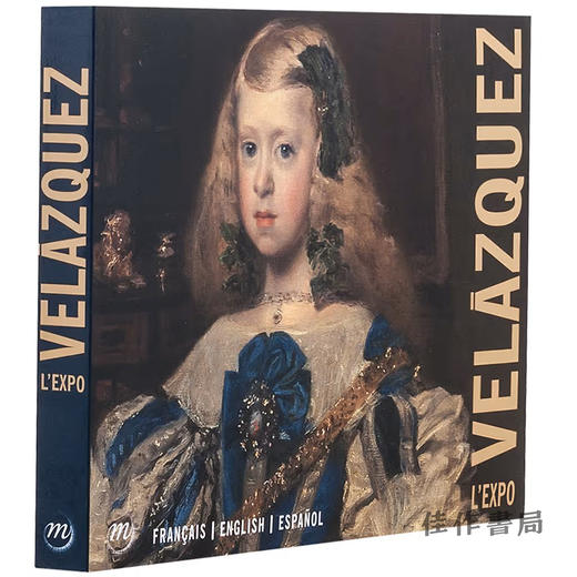 Velazquez: L'Expo / 委拉斯开兹：展览 商品图1
