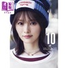 预售 【中商原版】山本彩10周年纪念写真集 AKB48 日文原版日韩 The 10th 山本彩ソロデビュー10周年ANNIVERSARY BOOK 商品缩略图0