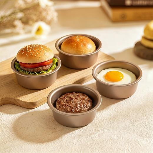 摩登主妇汉堡模具四寸简单鸡蛋牛肉饼面包胚磨具烤盘烤箱烘焙工具 商品图0