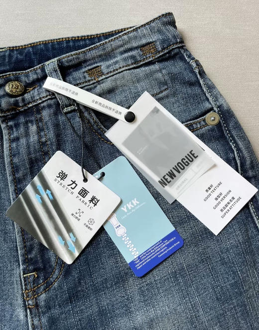 新款R13做旧高腰微喇牛仔裤9091112 商品图3