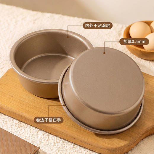 摩登主妇汉堡模具四寸简单鸡蛋牛肉饼面包胚磨具烤盘烤箱烘焙工具 商品图1