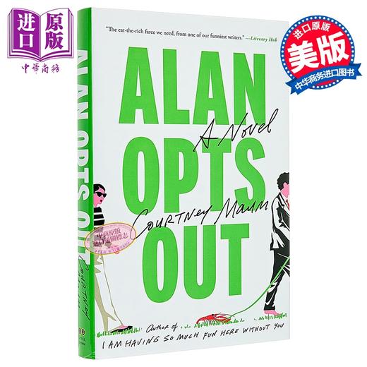 【中商原版】阿兰选择退出 Alan Opts Out  A Novel 英文原版  Courtney Maum 商品图0