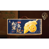 J华悦万嘉1.56kg松茸花胶鱼翅 商品缩略图0