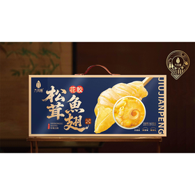 J华悦万嘉1.56kg松茸花胶鱼翅