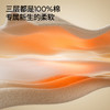 【宝宝安睡】新品嫚熙包被婴儿初生宝宝秋冬加厚包单防惊跳抱被初生婴儿纯棉a类 商品缩略图2