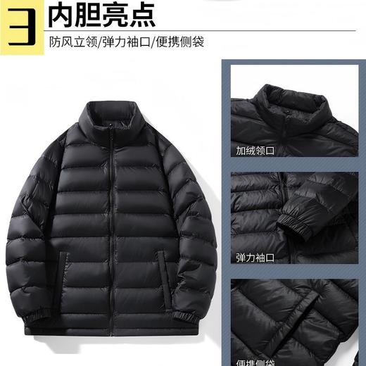 【品牌清仓捡漏 防风防泼耐刮 可拆卸羽绒内胆】JEEP SPIRIT户外三合一80鸭绒外套 商品图6