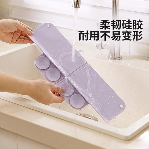 摩登主妇厨房水槽挡水板台面吸盘洗菜洗手水池边缘加高防溅水挡板 商品图4