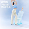 【分销供货】SIINSIIN云感直筒裤（四季款） 商品缩略图0