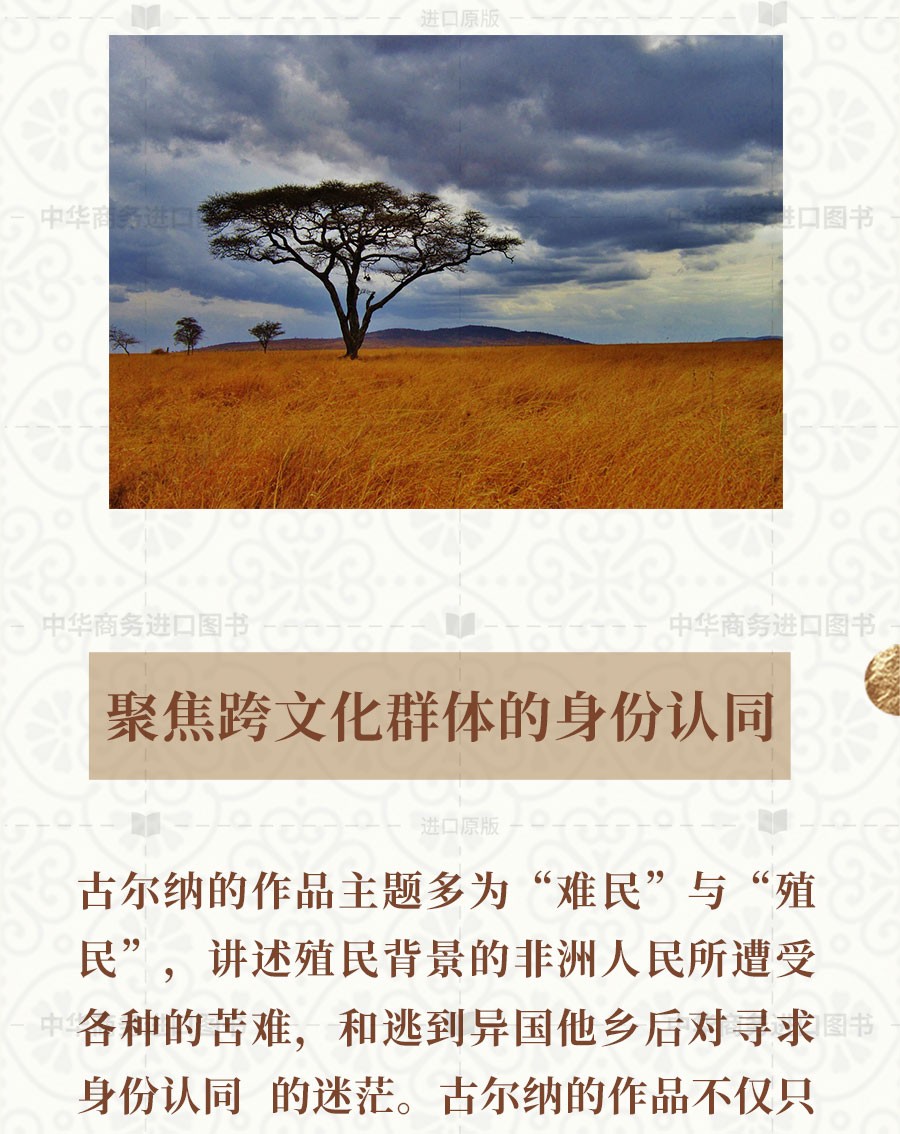 a6d775880dade4af.jpg