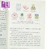 【中商原版】年少如歌 香港中小学校训 校歌 校史与文化 港台原版 张凌 李子建 香港三联书店 商品缩略图3