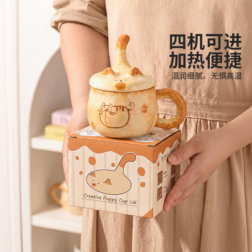 摩登主妇带盖马克杯釉下彩陶瓷杯高颜值家用喝水杯咖啡杯早餐杯子 商品图3