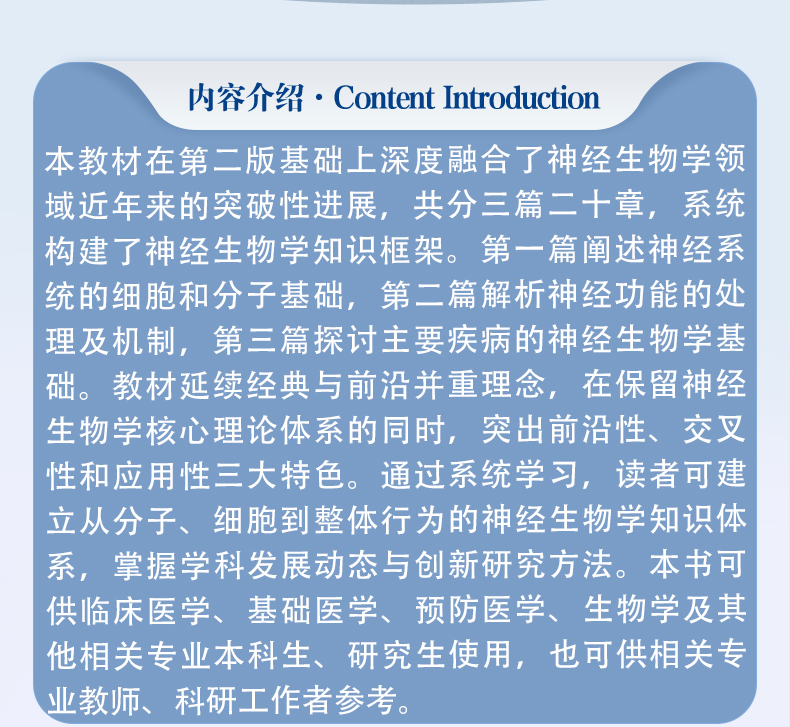 西医03_02.jpg