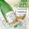 热卖中！【德国原瓶进口】列顿庄园摩泽尔雷司令半甜白 QBA级别（10.0%vol) 商品缩略图9