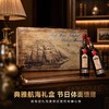 【法国AOP级 西拉+歌海娜混酿 果香浓郁】克莱曼.君尚干红葡萄酒（750毫升*6瓶/箱） 商品缩略图2