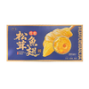 J华悦万嘉1.56kg松茸花胶鱼翅 商品缩略图1