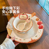 摩登主妇釉下彩可爱餐具套装碗盘家用2026新款一人食乔迁生日礼物 商品缩略图1