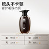 央视/新华网力荐🔥长发小寨 淘米水参乌洗发水 人参何首乌 头皮护理 蓬松清爽 控油去屑 助力非遗 400g/瓶 商品缩略图8