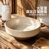 摩登主妇粗陶双耳汤碗家用大号汤盆2026新款泡面汤面酸菜鱼大盆碗 商品缩略图4