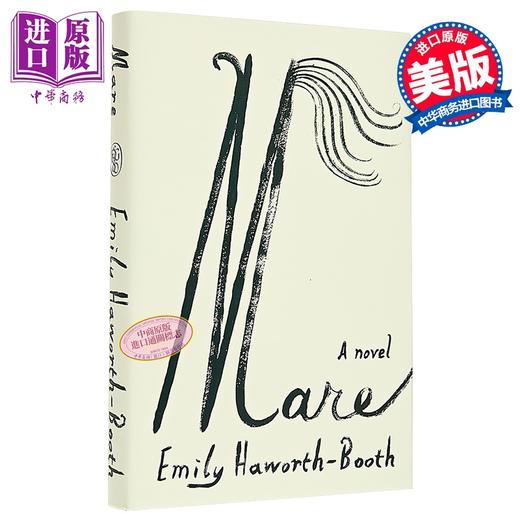 【中商原版】马雷	Mare 英文原版 Emily Haworth-Booth 商品图0