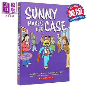 【中商原版】Sunny系列5 Sunny辩论了 英文原版 Sunny Makes Her Case A Graphic Novel Jennifer L Holm