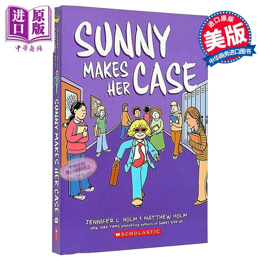 【中商原版】Sunny系列5 Sunny辩论了 英文原版 Sunny Makes Her Case A Graphic Novel Jennifer L Holm 商品图0