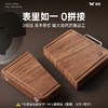【整木实心 坚固耐剁】双枪 乌檀木整木砧板 整块实木切割 无拼接更放心 商品缩略图2