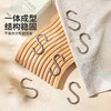 摩登主妇铝合金S型挂钩家用免打孔强力承重厨房浴室多功能横杆钩 商品缩略图4