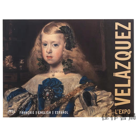 Velazquez: L'Expo / 委拉斯开兹：展览 商品图0