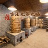 热卖中！！【 帮你告别 “黄脸” 尴尬和发际线白发焦虑！】宫廷药源堂长白山黄精黑芝麻丸  8年长白山鸡头黄精 九蒸九晒·古法工艺  纯粹食材 商品缩略图2