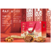 J月盛斋1.45kg月盛吉祥礼盒 商品缩略图1