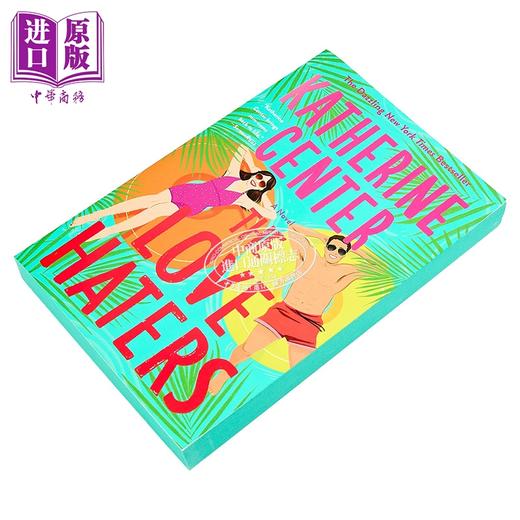 【中商原版】爱情反对者 The Love Haters  英文原版  Katherine Center 浪漫喜剧小说 商品图1