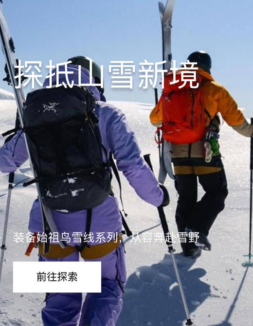 鸟家独家抓绒衣外套上衣091407 商品图13