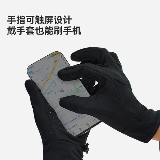 【王星越同款】伯希和美利奴羊毛手套秋冬保暖 商品图1