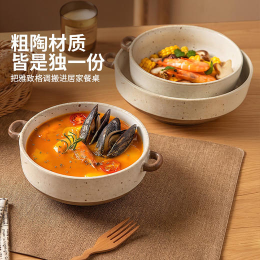 摩登主妇粗陶双耳汤碗家用大号汤盆2026新款泡面汤面酸菜鱼大盆碗 商品图1