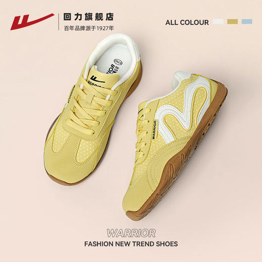 回力德训鞋女款2026秋季新款防水软底板鞋百搭女鞋薄底休闲运动鞋【休闲鞋-德训鞋】WXY-R241C★ 商品图0